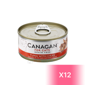 Canagan Canned Cat Food - Tuna with Crab 75g (12 Cans)