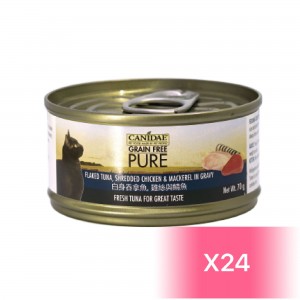 Canidae Canned Cat Food - Flaked Tuna, Shredded Chicken & Mackerel in Gravy 70g (24 Cans)