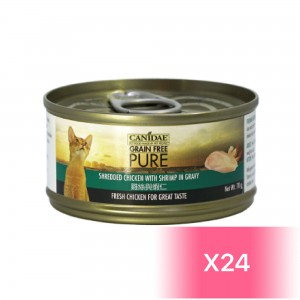 Canidae Canned Cat Food - Shredded Chicken with Shrimp in Gravy 70g (24 Cans)