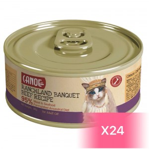 Canoe Canned Cat Food - Beef Recipe 90g (24 Cans)