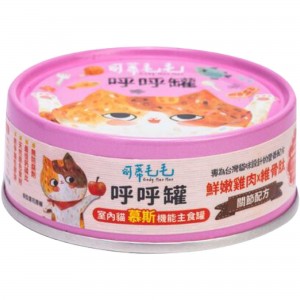 Cody Mao Mao Cat Canned Food - Chicken Mousse 80g