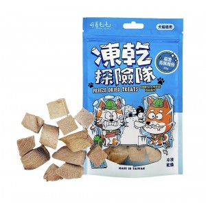 Cody Mao Mao Freeze Dried Cats & Dogs Treats - Tuna 30g