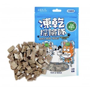 Cody Mao Mao Freeze Dried Cats & Dogs Treats - Beef 20g