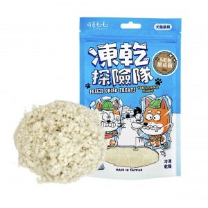 Cody Mao Mao Freeze Dried Cats & Dogs Treats - Chicken Floss 35g