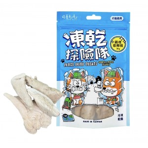 Cody Mao Mao Freeze Dried Cats & Dogs Treats - Chicken Fillet 30g
