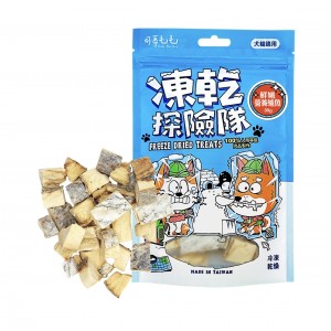 Cody Mao Mao Freeze Dried Cats & Dogs Treats - Seabass 30g