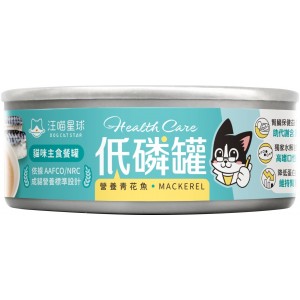 DogCatStar Canned Cat Food - Mackerel (Low Phosphorus) 80g
