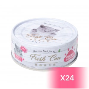 Fresh Can Kitten Canned Food - Chicken Mousse 80g (24 Cans)