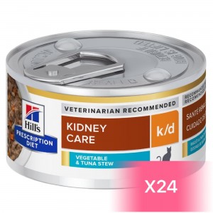Hill’s Prescription Diet Feline Canned Food - k/d Vegetable & Tuna Stew 2.9oz (24 Cans)