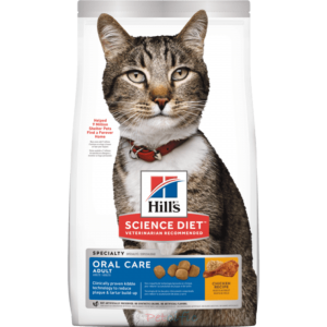 Hill's Science Diet Adult Cat Dry Food - Oral Care 3.5lbs