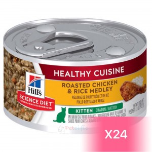 Hill's Science Diet Kitten Canned Food - Healthy Cuisine Roasted Chicken & Rice Medley 2.8oz (24 Cans)