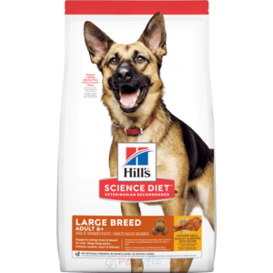 Hill's Science Diet Senior Dog Dry Food - Adult 6+ Large Breed 33lbs