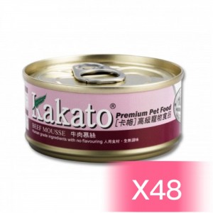 Kakato Cat and Dog Canned Food - Beef Mousse 70g (48 Cans)