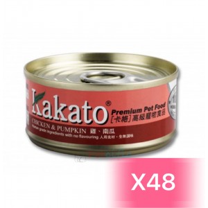 Kakato Cat and Dog Canned Food - Chicken & Pumpkin 70g (48 Cans)
