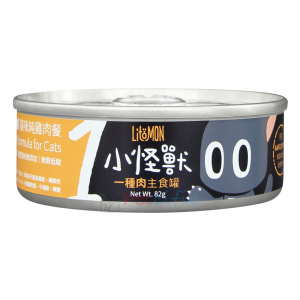 Litomon Cat Canned Food - Chicken 82g