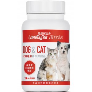 LoveMyPet BloodUp 60 Capsules 