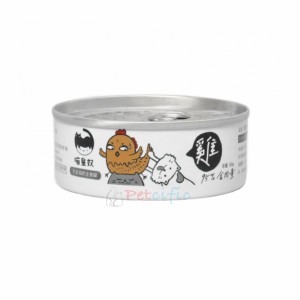 Meow Servant Canned Cat Food - Chicken 80g