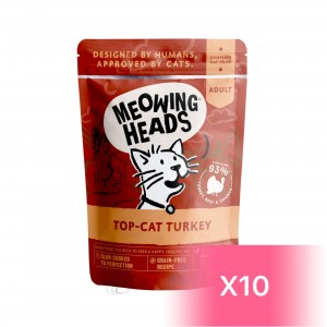 Meowing Heads Adult Cat Wet Food - Turkey, Beef & Chicken 100g (10 Pouches)