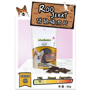 Merrimore Dog Treats - Roo Jerky 80g