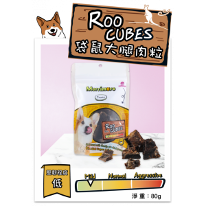 Merrimore Dog Treats - Roo Cubes 80g