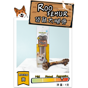 Merrimore Dog Treats - Roo Femur 1pc