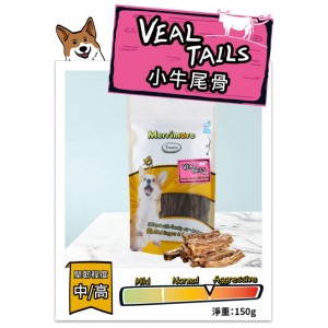 Merrimore Dog Treats - Veal Tails 150g