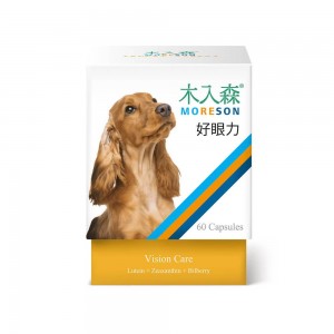 Moreson Vision Care Formula For Dogs 60 Capsules