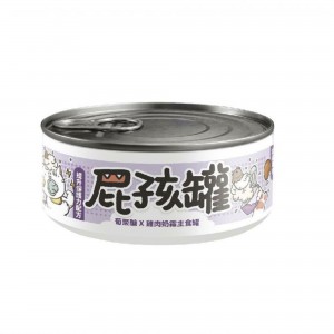 nu4pet Kitten Canned Food - Glucan & Chicken(Kitten) 80g