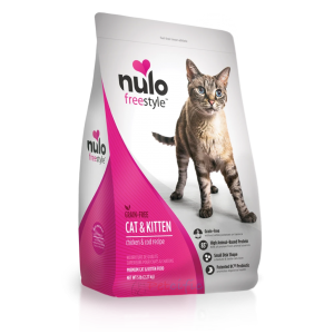 Nulo Grain Free Kitten and Adult Cat Dry Food - Chicken & Cod 5lbs