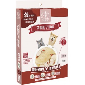 Pet Healthy Paradise Wet Dog & Cat Food - Chicken Fillet with Dried Fish Maw & Wolfberry 120g