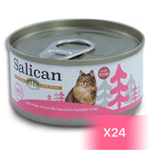 Salican Canned Cat Food - Tuna White Meat with Mussel in Pumpkin Soup 85g (24 Cans)