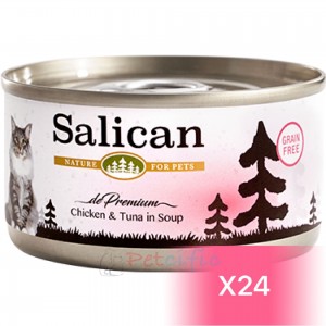 Salican Canned Cat Food - Chicken & Tuna in Soup 85g (24 Cans)
