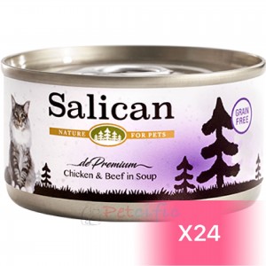 Salican Canned Cat Food - Chicken & Beef in Soup 85g (24 Cans)
