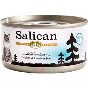 Salican Canned Cat Food - Chicken & Lamb in Soup 85g