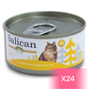 Salican Canned Cat Food - Tuna White Meat with Shrimp in Jelly 85g (24 Cans)