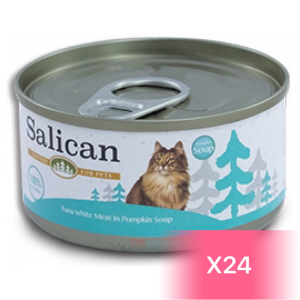Salican Canned Cat Food - Tuna White Meat in Pumpkin Soup 85g (24 Cans)