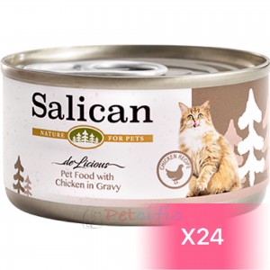 Salican Canned Cat Food - Chicken in Gravy 85g (24 Cans)