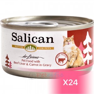 Salican Canned Cat Food - Beef Liver & Carrot in Gravy 85g (24 Cans)
