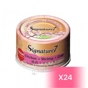 Signature7 Canned Cat Food - Chicken & Shrimp & Crab (Tuesday) 70g (24 Cans)