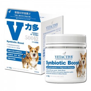 VetPRO (Vetactiv8) Synbiotic Boost 50g