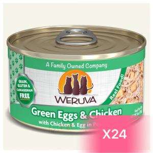 WeRuVa Canned Cat Food - Chicken & Egg in Pea Soup(Green Eggs & Chicken) 85g (24 Cans)