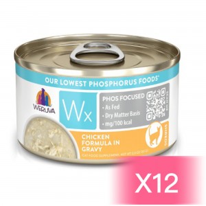 WeRuVa Canned Cat Food - Chicken Formula in Gravy 85g (12 Cans)